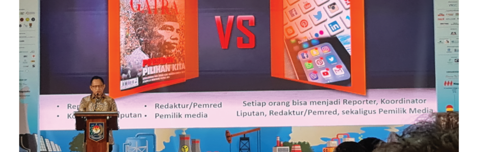 Indonesia International Smart City 2023