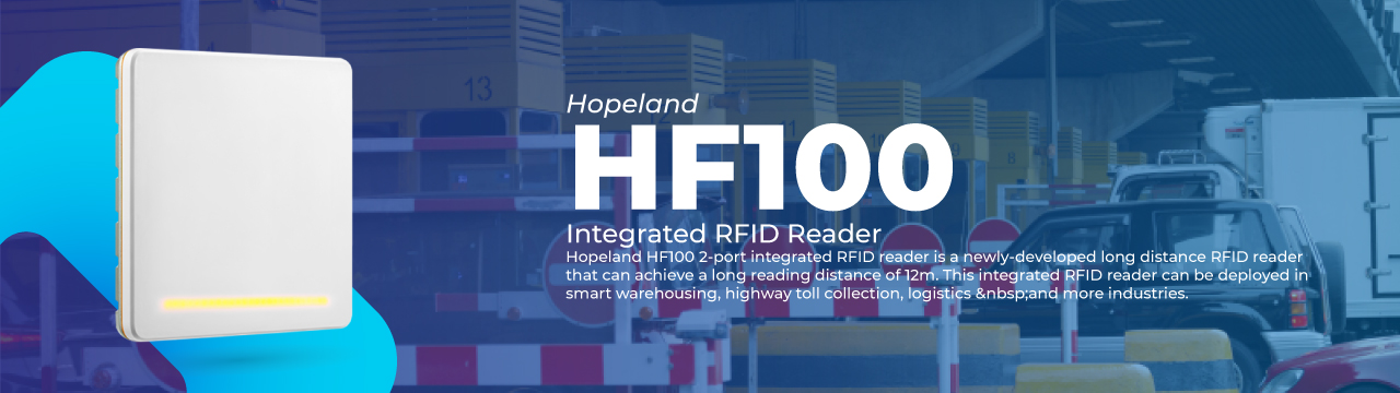 Integrated Reader HF100